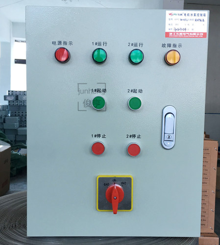 水泵控制箱定时轮换循环一用一备浮球型排污泵潜一控二4KW - 图0