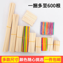 Wooden Stick Diy Handmade Building Model Material Small Round Stick Solid Wood Birch Wood Round Wooden Stick Small Wooden Stick Round Wooden Stick