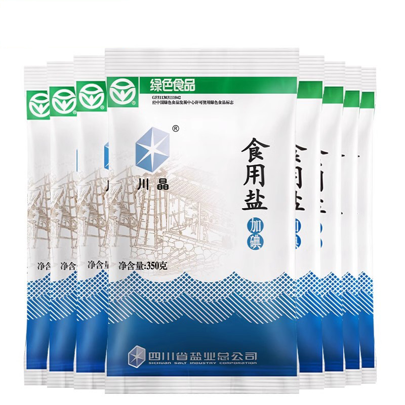 川晶 绿色食品加碘食用盐350*8袋不添加抗结剂家用精制井矿细盐巴 - 图0