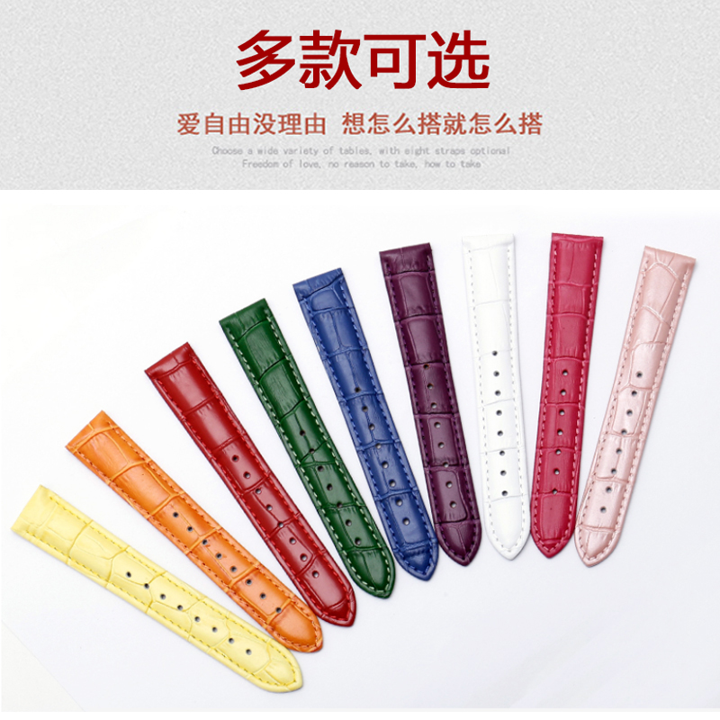 真皮蝴蝶扣手表带男女适配follifollifollie芙丽卡西欧