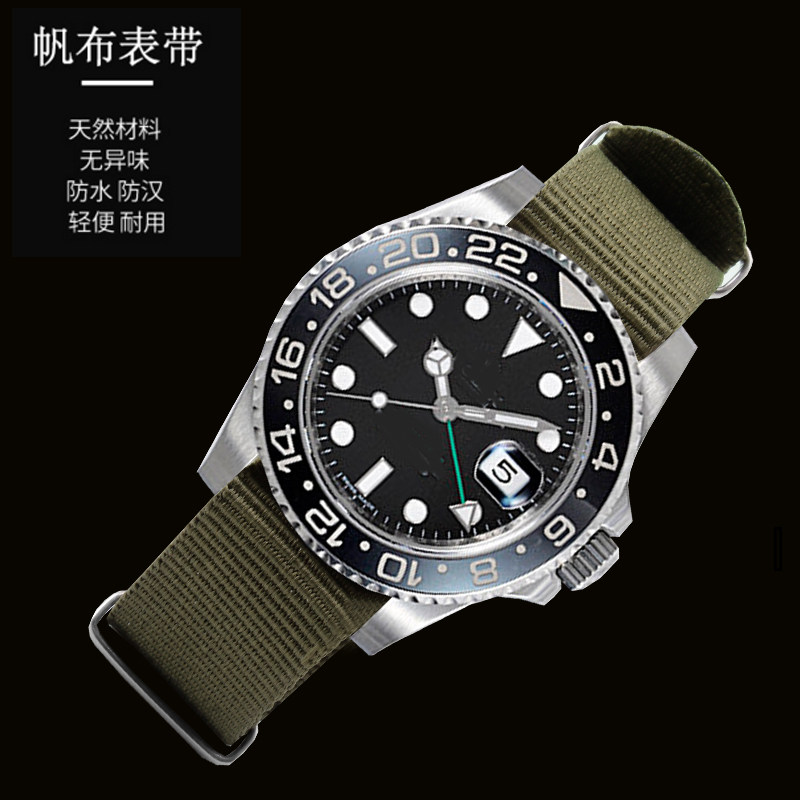 劳力士精工西铁城卡西欧帆布表带 佩伊配件