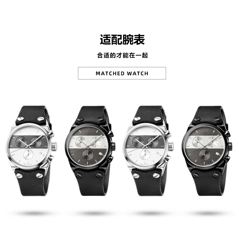 代用ck手表带eager系列帆布表带 佩伊配件