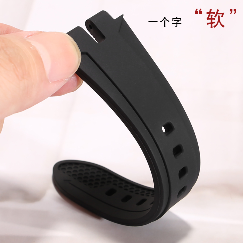适配卡西欧PROTREK改装硅胶表带男PRW-3100/6000/6100Y/3000配件 - 图1
