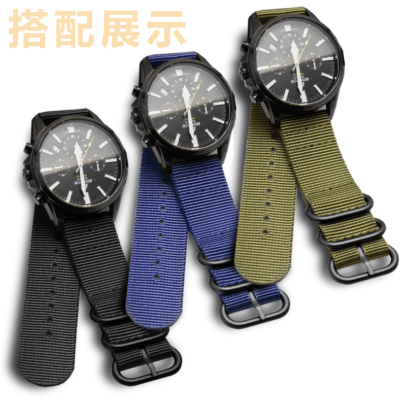 尼龙户外吉普劳力士沛纳海运动表带 佩伊配件