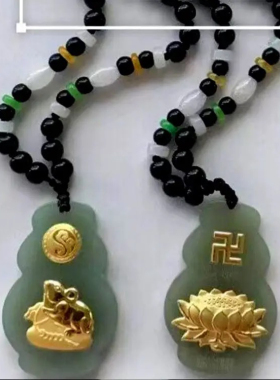 十二生肖吊坠新款至尊六合莲花项链吊坠 化八绝六冲通关八字吊坠