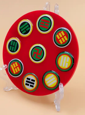 11公分单面五龙吸盘万字福卦爻后天八卦1319五龙吸财盘黄白红绿黑