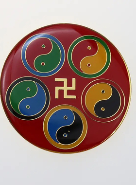 黄铜3.7单面江氏烤漆版五行太极吊坠金木水火土五行通关手机贴