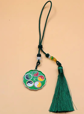 4公分黄铜五龙汽车挂坠  万字福太极图双面五行车饰 烤漆滴胶工艺