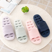 Bathroom Slippers Women Leak Speed Dry Anti Slip Loophole Hollowed-out Bath Home With Holes Slippers Mens Bathhouse