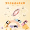 Xidomi Genki Lazy Daily Disposable Sicily Daily Disposable 10 tablets