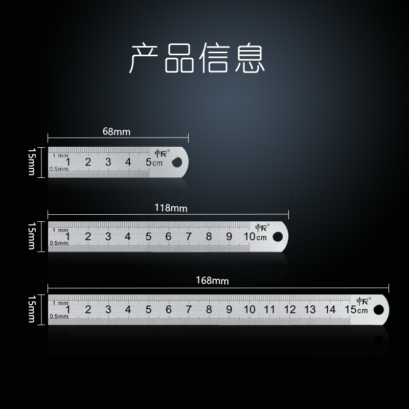 不锈钢3/4/5/6/7/8/10/15cm小尺短刻度便携尺口腔门诊牙医用尺根-图1