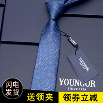 Real Silk Tie Mens Fashion Business Casual Narrow Korean Version Groom Wedding Tie Mulberry Silk 6cm Gift Box Loaded Black Blue