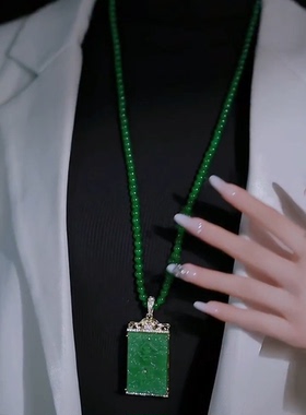 臻萌其它铜微镶圆珠女舍得项链