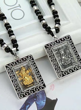 臻萌其它铜微镶圆珠女吉象项链