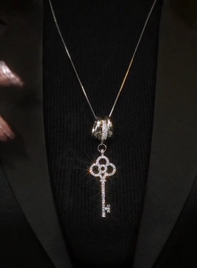 臻萌其它铜微镶盒子链女钥匙项链