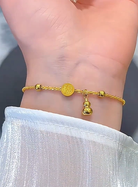 钛钢永久不掉色防过敏气质手链百搭耐看网红同款精致小众配饰首饰