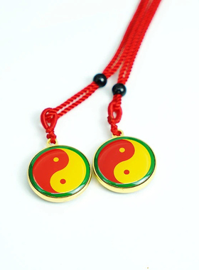 2.3CM双面铜片江氏版蓝边太极小吊坠滴胶挂件水晶胶双面太极项链