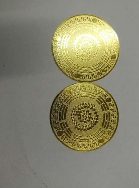 黄铜四件套道易手机贴通化手机号五件套合和标 九星贴合和黑洞