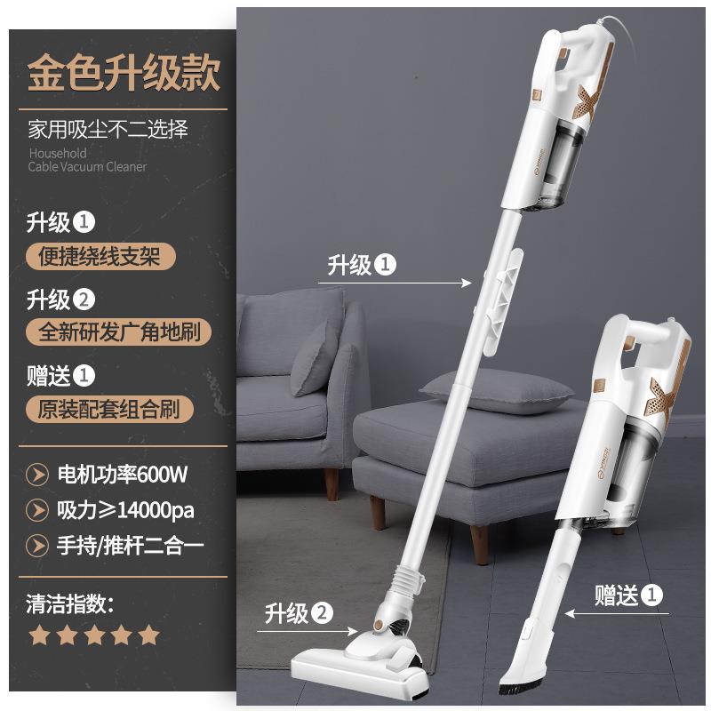 14000Pa Vacuum Cleaner handheld floor mite手持式大吸力吸尘器 - 图2