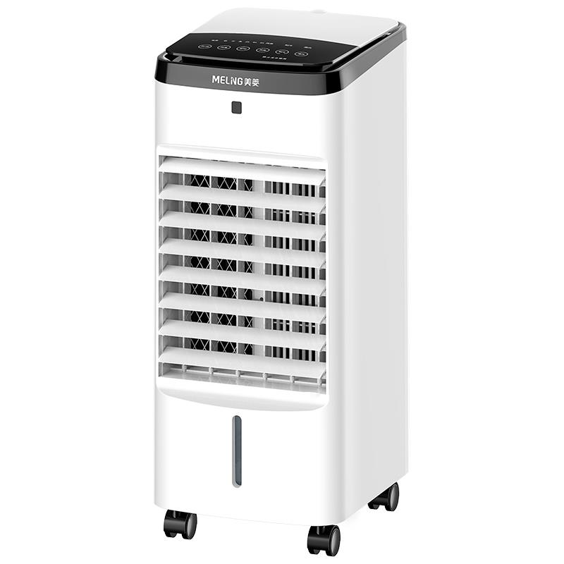 加冰加水空调扇小型夏季夏天吹凉风机家用制冷器宿舍冷风扇小空调 - 图2