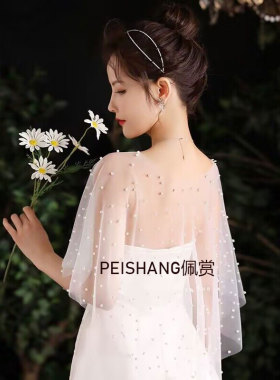 佩赏四季套头婚纱新娘披肩