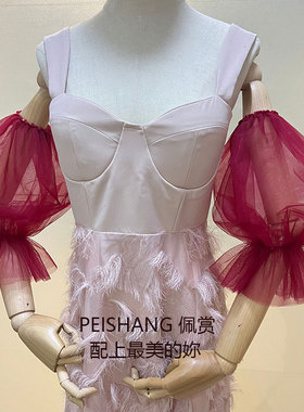 佩赏网纱婚纱短款袖子