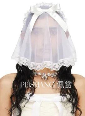 白色短款蕾丝蝴蝶结珠片小头纱领证结婚登记写真拍照遮面新娘头纱