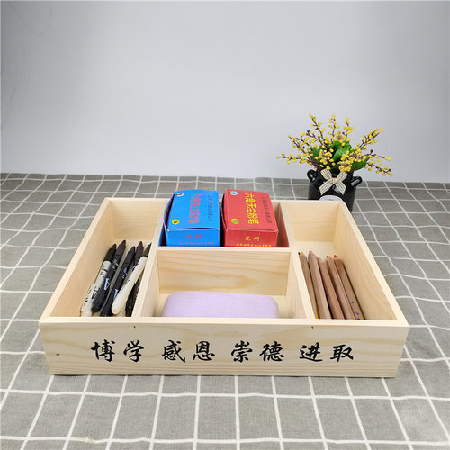 粉笔收纳盒讲台收纳粉笔盒可定制定做木盒可印logo校徽校训盒子 - 图3