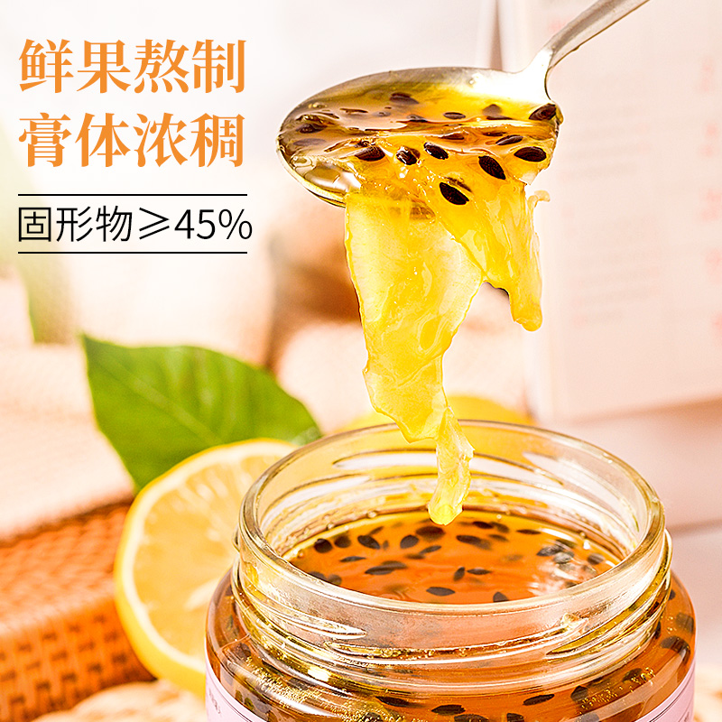 蜂蜜茶罐装果茶柠檬百香果手工冲饮图片_4