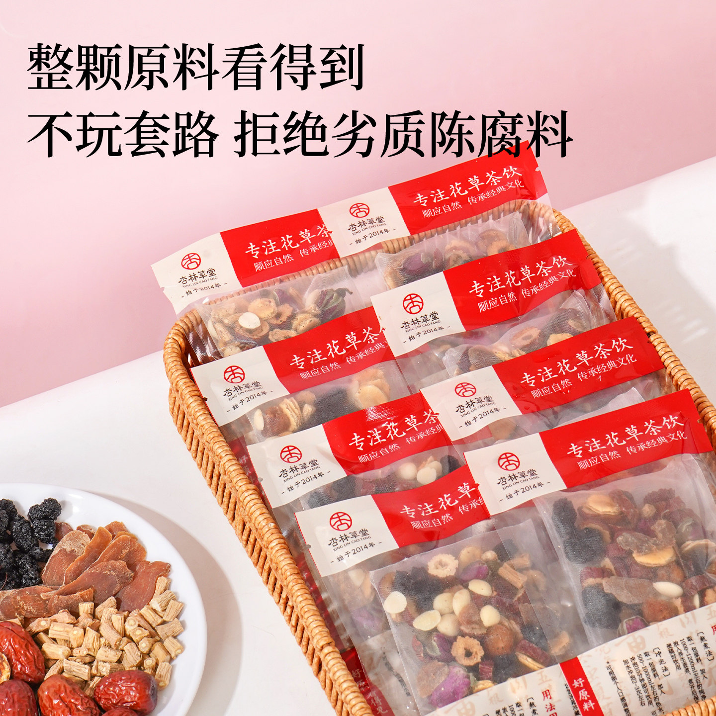 图5