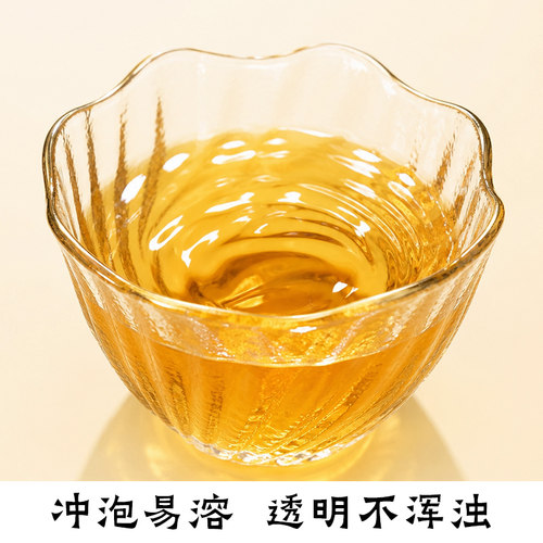 杏林草堂花茶伴侣小粒老冰糖黄冰糖土冰糖多晶冰糖调味散装罐230g - 图1