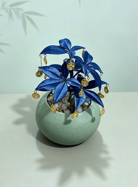 手工缠花发财树diy材料包新手
