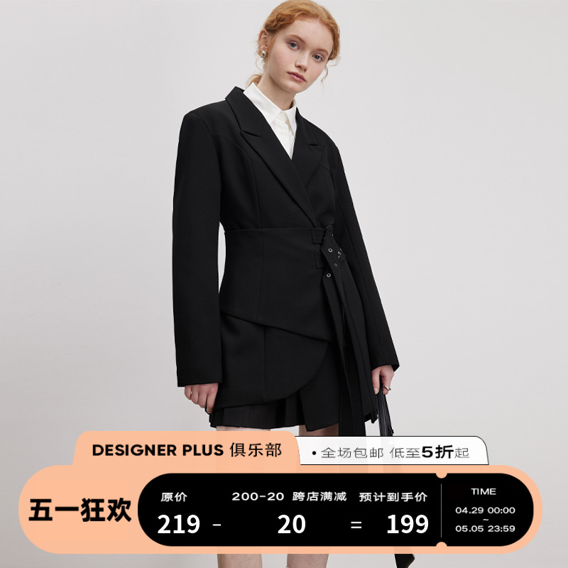 DESIGNER PLUS 米白色西装外套女春秋气质韩版修身腰封一体式西服 - 图0