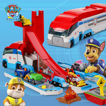 Wang Wang team with big power toy deformed bus car Wang Wang team toy car full set of rescue car children Christmas presents