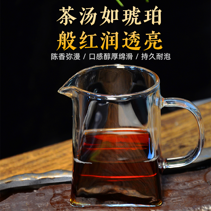 湖南安化黑茶正品特级金花茯砖茶金茯一级正宗茯茶茶叶官方旗舰店 - 图2