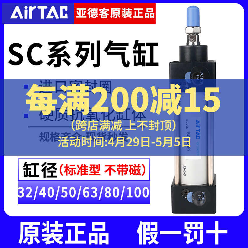 50x160-新人首单立减十元-2022年4月|淘宝海外 50x160-新人首单立减十元-2022年4月|淘宝海外