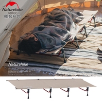 Naturhike Norway Solo Aluminum Alloy Folding Bed Line Military Bed Outdoor Camping for a nap accompanied by sleeping and sleeping