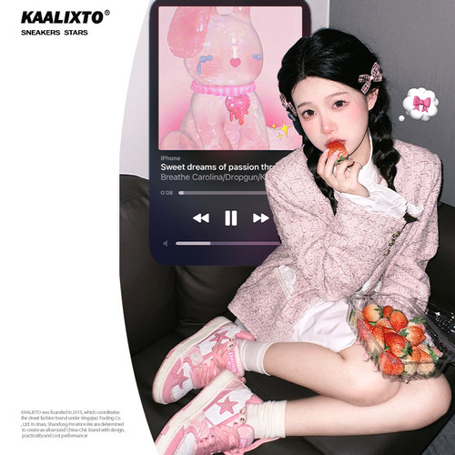 【官方正品】Kaalixto国潮牌正品2025新款星星鞋秋冬男女板鞋 - 图2