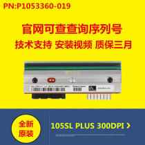 New 105SL PLUS 200203 300dpi points original fit print head thermal head