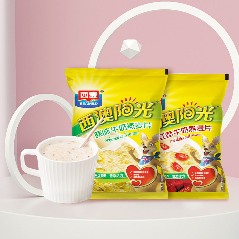 【品牌自营】西麦牛奶燕麦片红枣原味28g*12包便携袋装原味早餐,淘宝优惠券,粉丝福利购,淘宝优惠卷