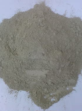 死海 运城盐湖 天然黑泥粉 面体泥膜DIY手工皂抑菌 止痒 清洁毛孔