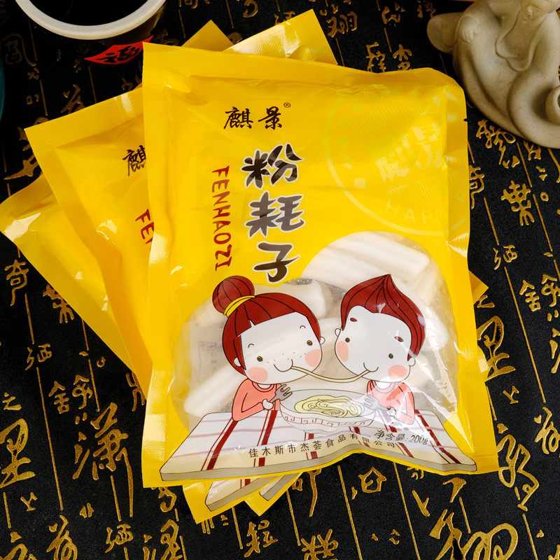 麒景粉耗子200g*10袋东北网红美食土豆粉粉麻辣烫食材鲜粉粗粉条
