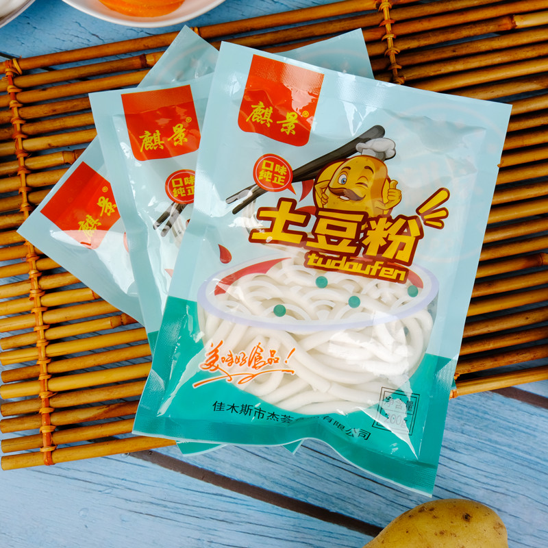 麒景正宗土豆粉10袋装网红粗土豆粉条东北火锅食材商用酸辣鲜米粉