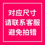 Водонепроницаемый чемодан, сверхлегкий прозрачный защитный чехол, 30 дюймов, увеличенная толщина, 26 дюймов