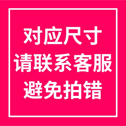 Водонепроницаемый чемодан, сверхлегкий прозрачный защитный чехол, 30 дюймов, увеличенная толщина, 26 дюймов