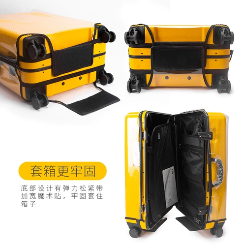 Водонепроницаемый чемодан, сверхлегкий прозрачный защитный чехол, 30 дюймов, увеличенная толщина, 26 дюймов