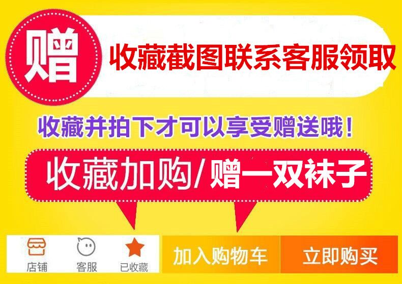 秋冬休闲裤男士宽松直筒秋季厚加绒加厚拉绒运动裤子运动裤男长裤