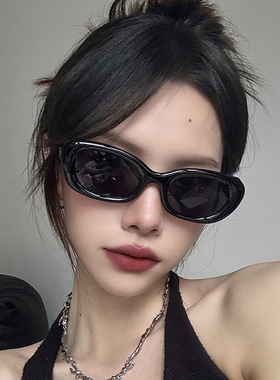 防紫外线欧美风猫眼女小框透明