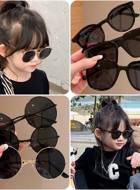 防紫外线方形大框复古通用超轻