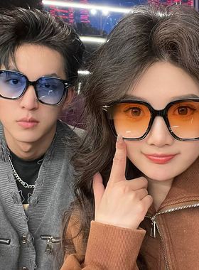 防紫外线方形复古通用个性大框